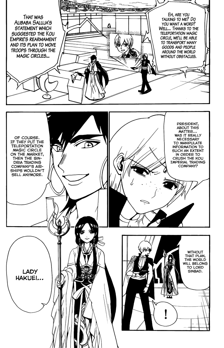Magi - Labyrinth of Magic Chapter 304 page 6 - Chapter 304: A Voice from Beyond
