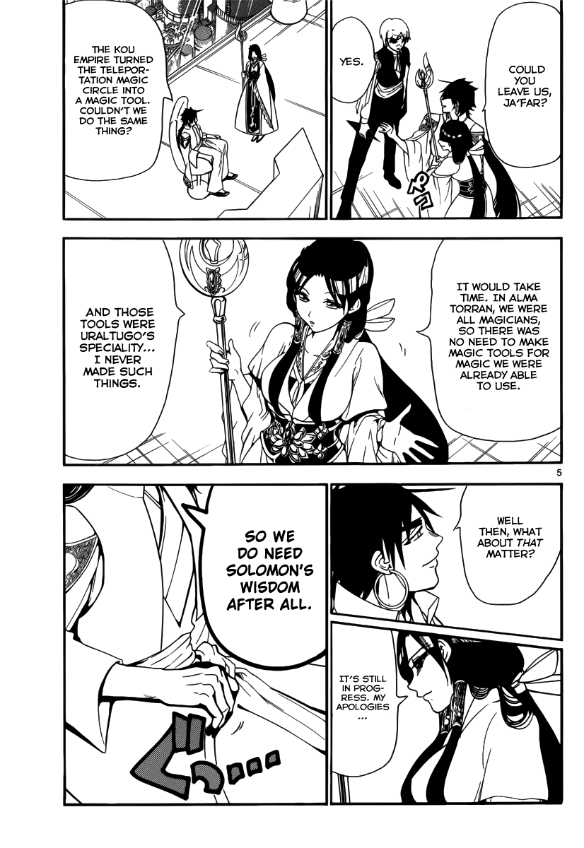 Magi - Labyrinth of Magic Chapter 304 page 7 - Chapter 304: A Voice from Beyond