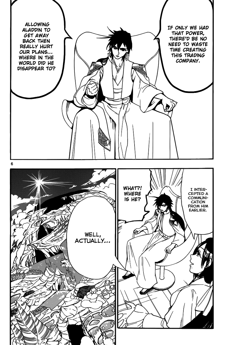 Magi - Labyrinth of Magic Chapter 304 page 8 - Chapter 304: A Voice from Beyond