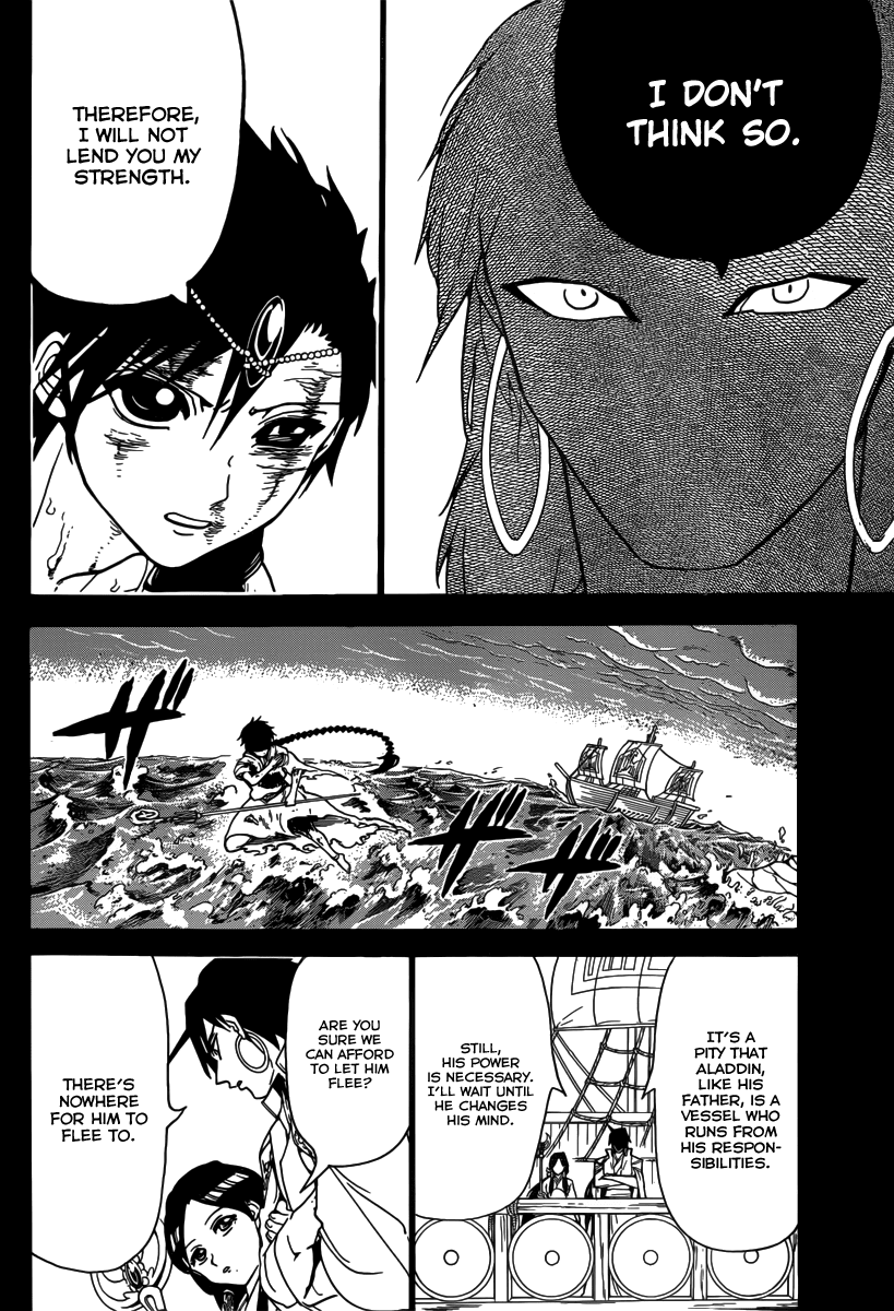 Magi - Labyrinth of Magic Chapter 305 page 15 - Chapter 305: Incompatible Intentions