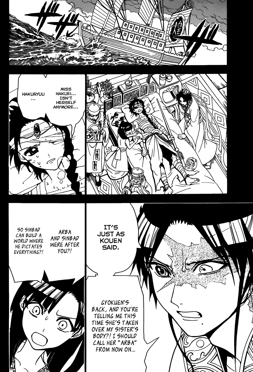 Magi - Labyrinth of Magic Chapter 305 page 17 - Chapter 305: Incompatible Intentions