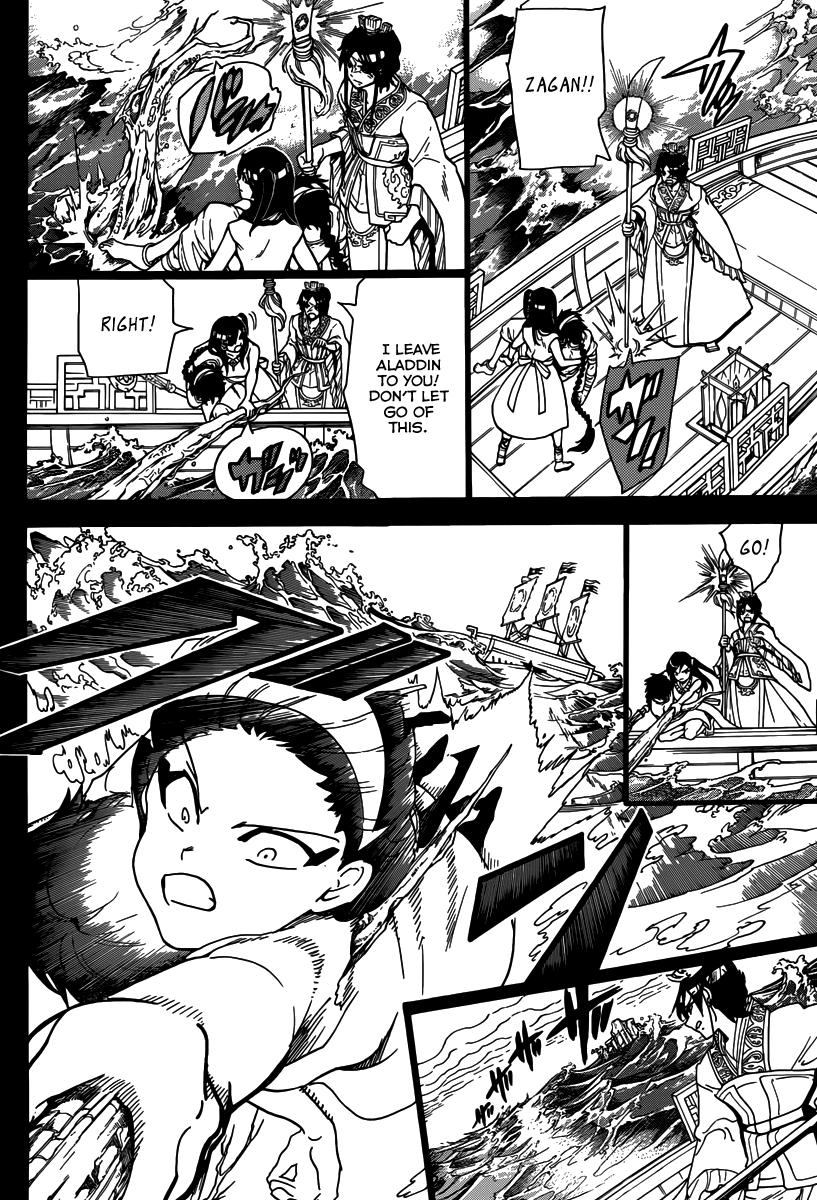Magi - Labyrinth of Magic Chapter 305 page 19 - Chapter 305: Incompatible Intentions
