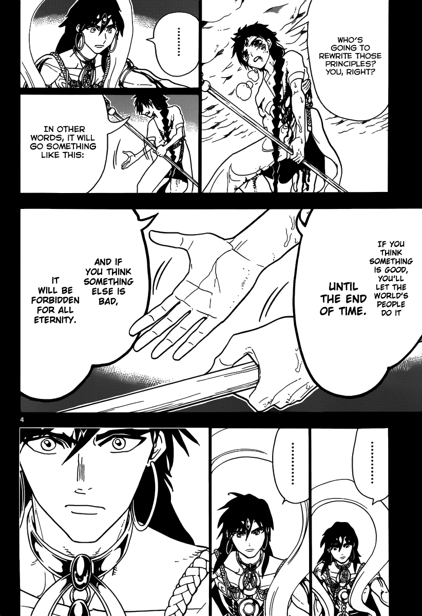 Magi - Labyrinth of Magic Chapter 305 page 7 - Chapter 305: Incompatible Intentions
