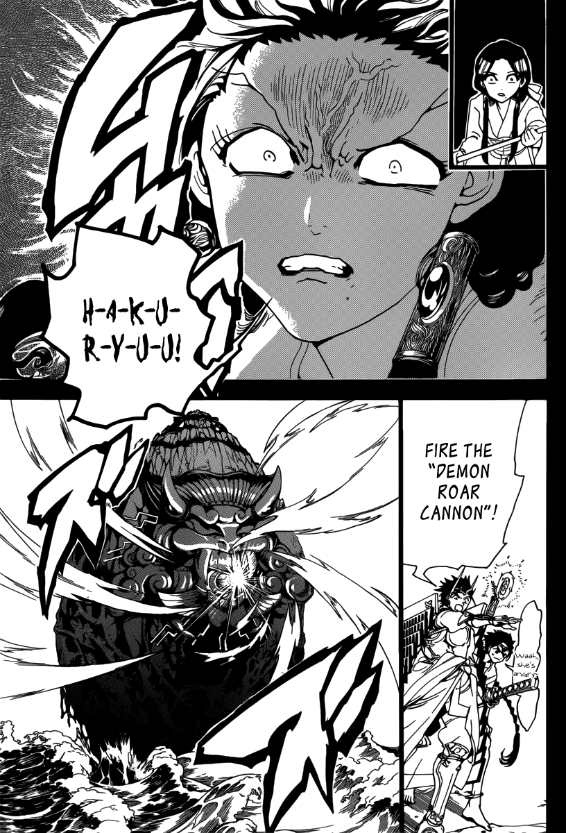Magi - Labyrinth of Magic Chapter 306 page 16 - Chapter 306: Arba's Intentions