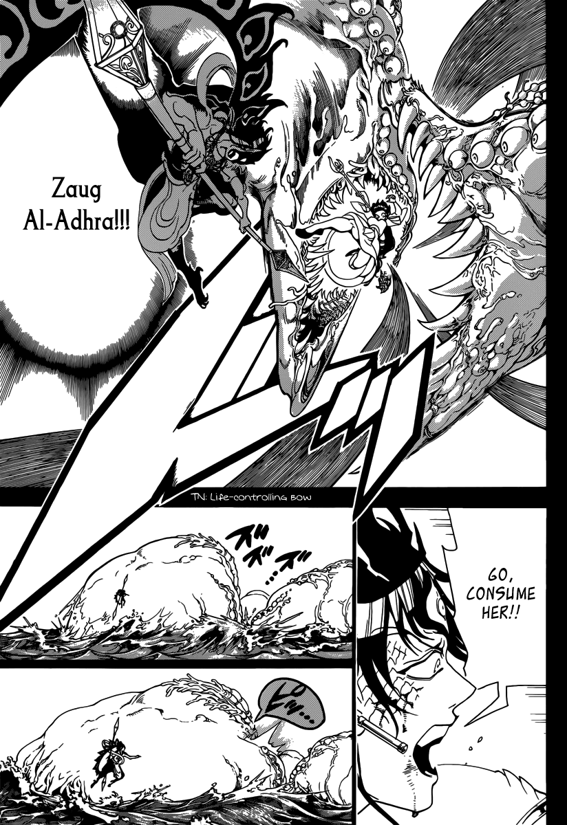 Magi - Labyrinth of Magic Chapter 306 page 5 - Chapter 306: Arba's Intentions