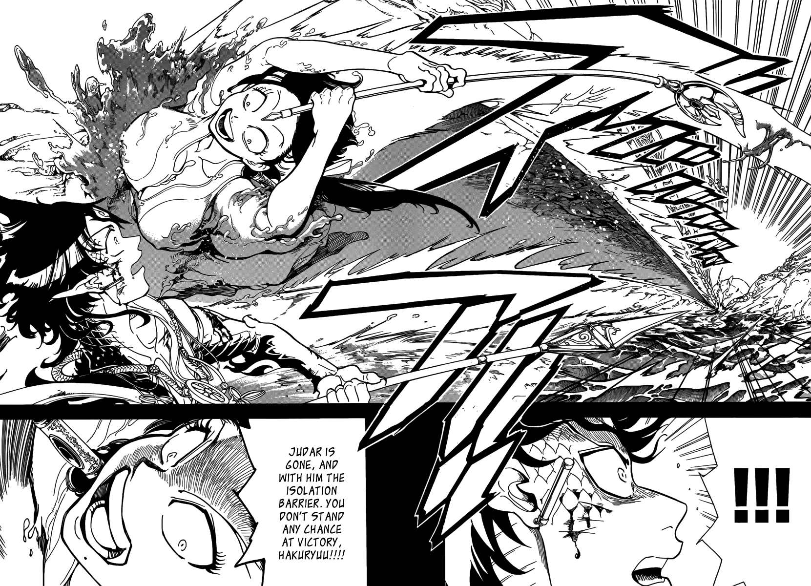 Magi - Labyrinth of Magic Chapter 306 page 6 - Chapter 306: Arba's Intentions