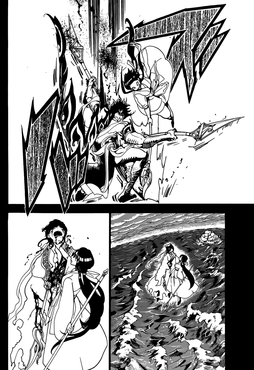 Magi - Labyrinth of Magic Chapter 306 page 7 - Chapter 306: Arba's Intentions