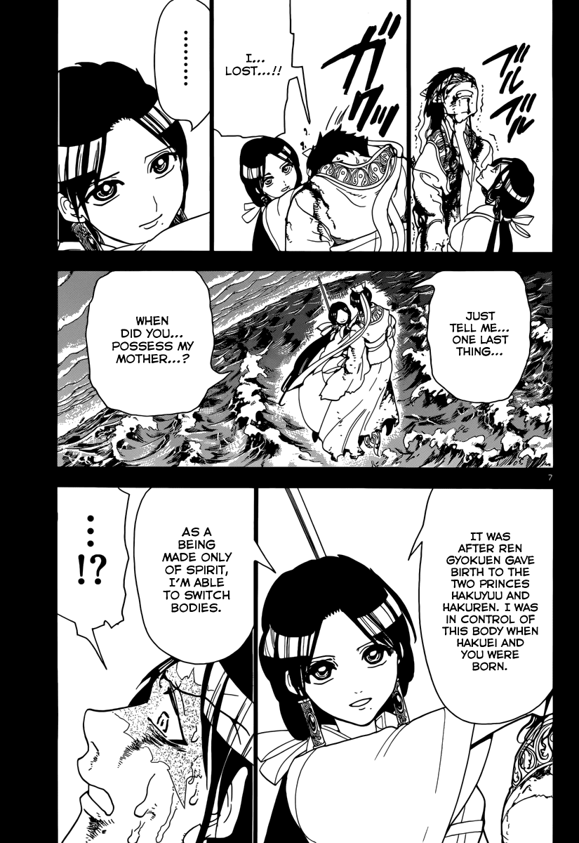Magi - Labyrinth of Magic Chapter 306 page 8 - Chapter 306: Arba's Intentions