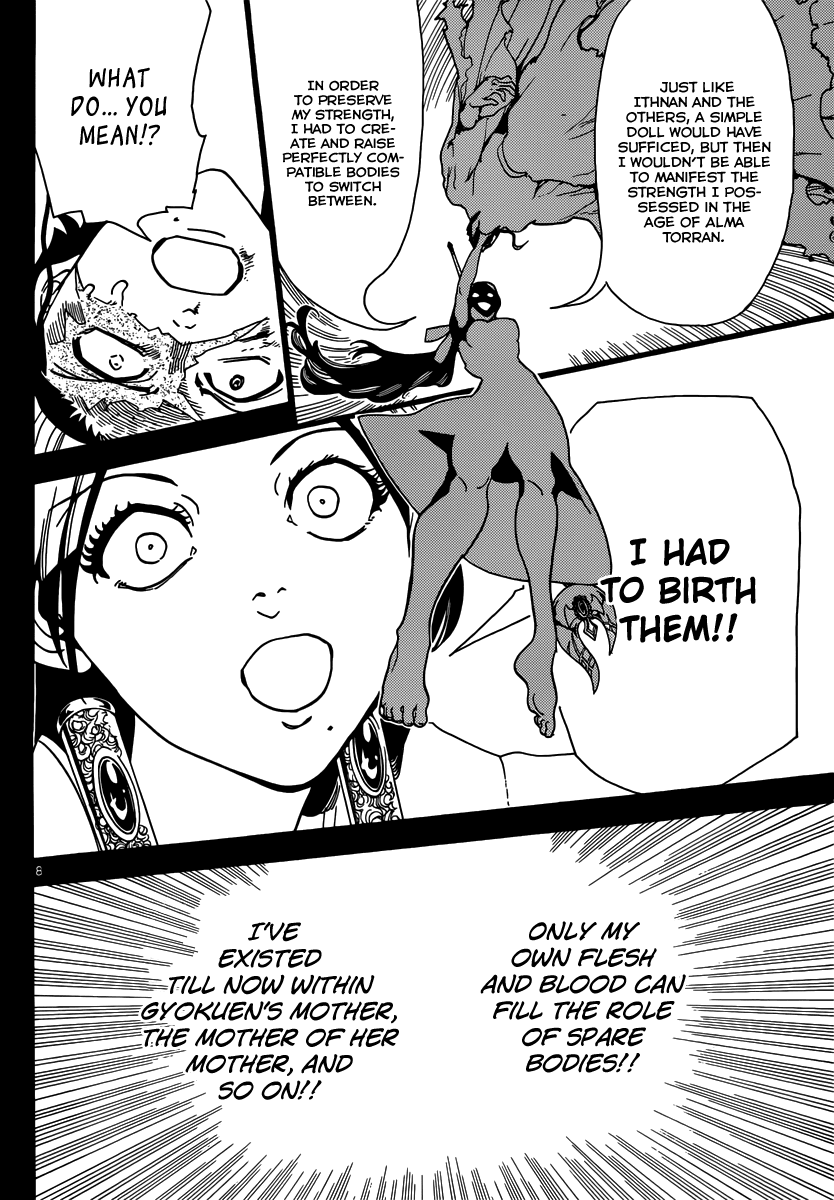 Magi - Labyrinth of Magic Chapter 306 page 9 - Chapter 306: Arba's Intentions