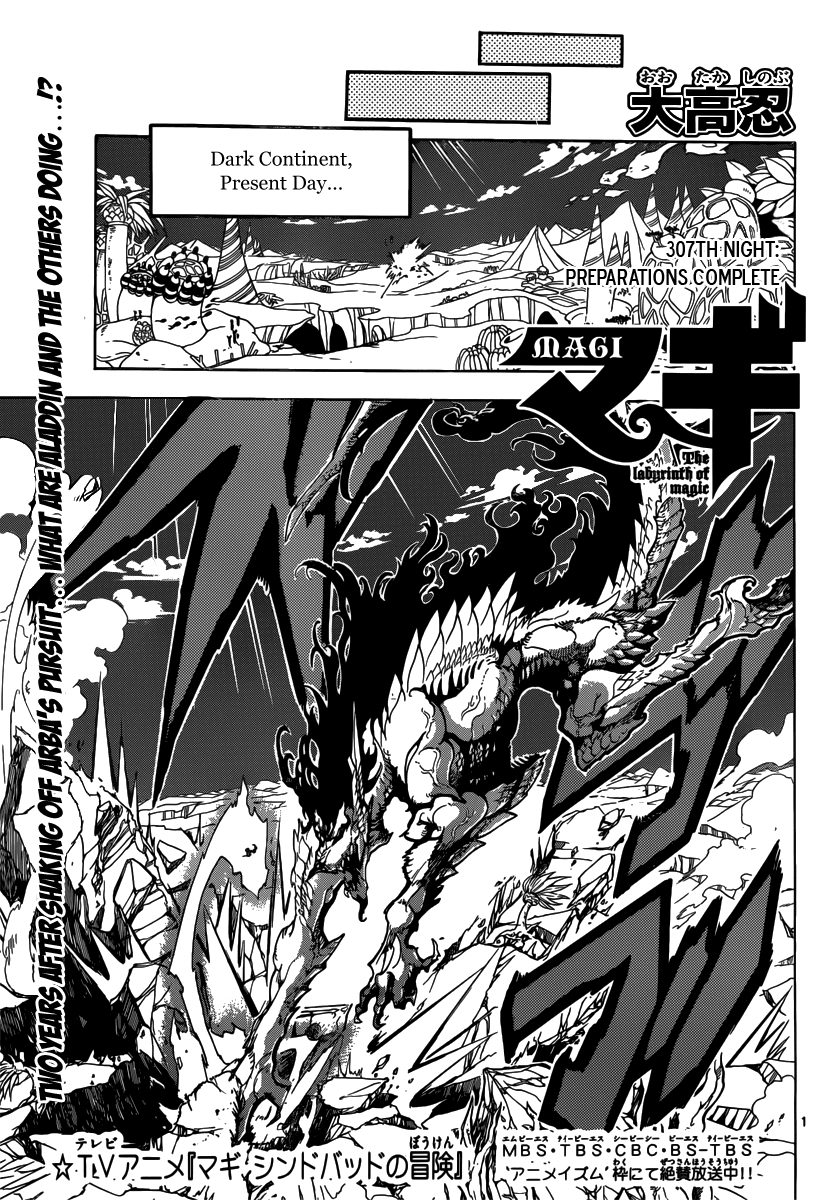 Magi - Labyrinth of Magic Chapter 307 page 3 - Chapter 307: Preparations Complete