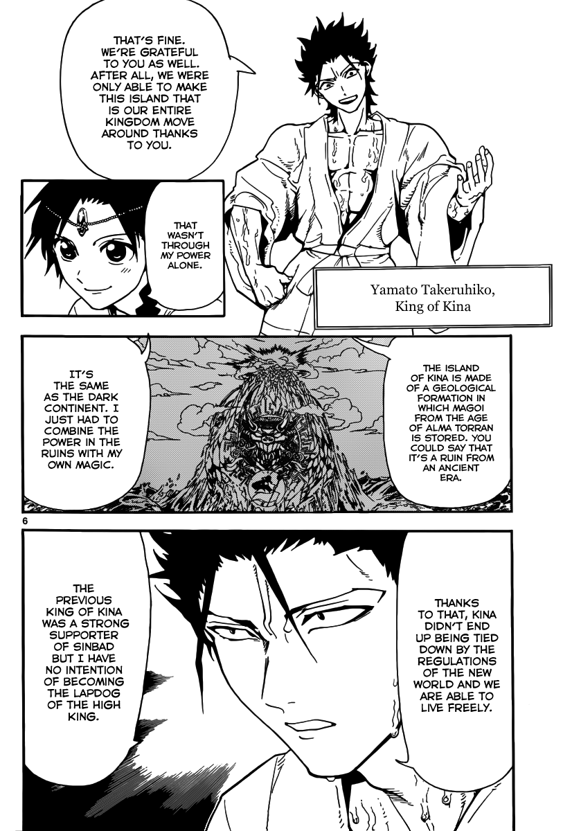 Magi - Labyrinth of Magic Chapter 307 page 8 - Chapter 307: Preparations Complete