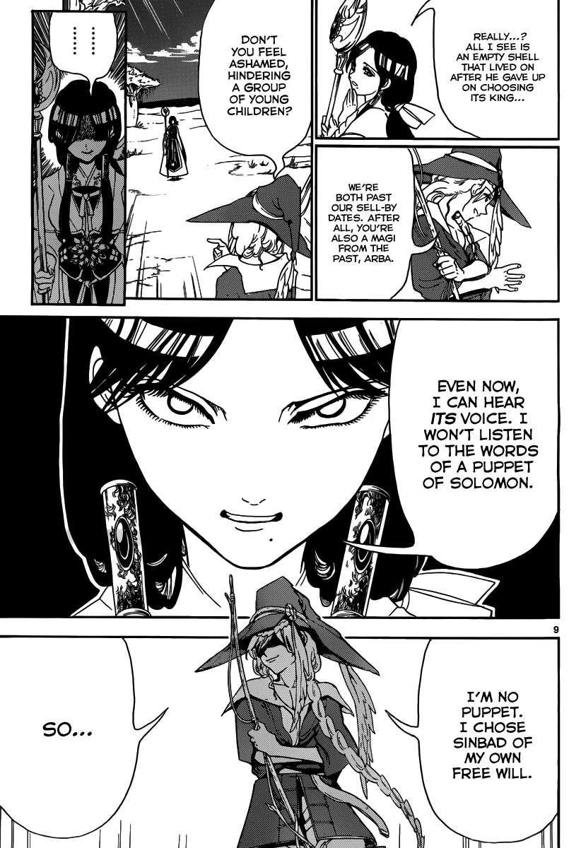 Magi - Labyrinth of Magic Chapter 308 page 11 - Chapter 308: The Guardian