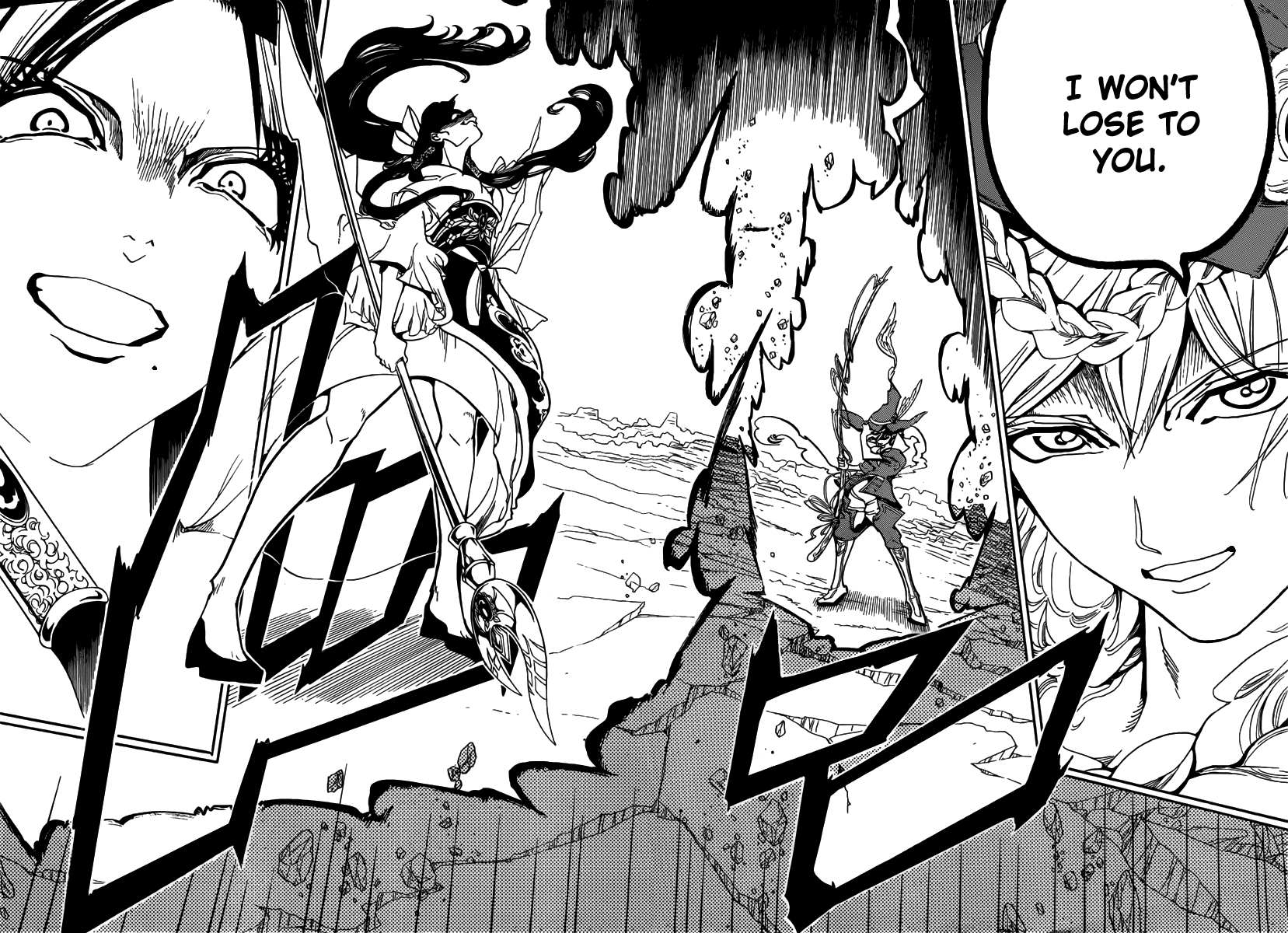 Magi - Labyrinth of Magic Chapter 308 page 12 - Chapter 308: The Guardian