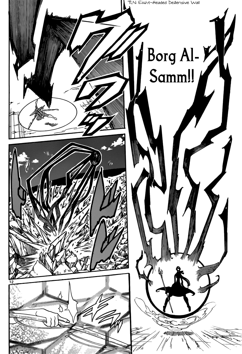 Magi - Labyrinth of Magic Chapter 308 page 13 - Chapter 308: The Guardian