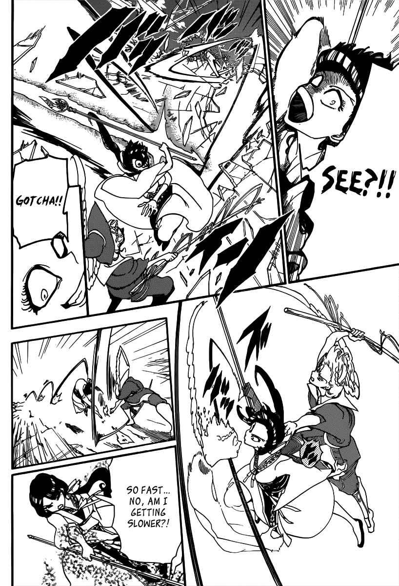 Magi - Labyrinth of Magic Chapter 308 page 15 - Chapter 308: The Guardian