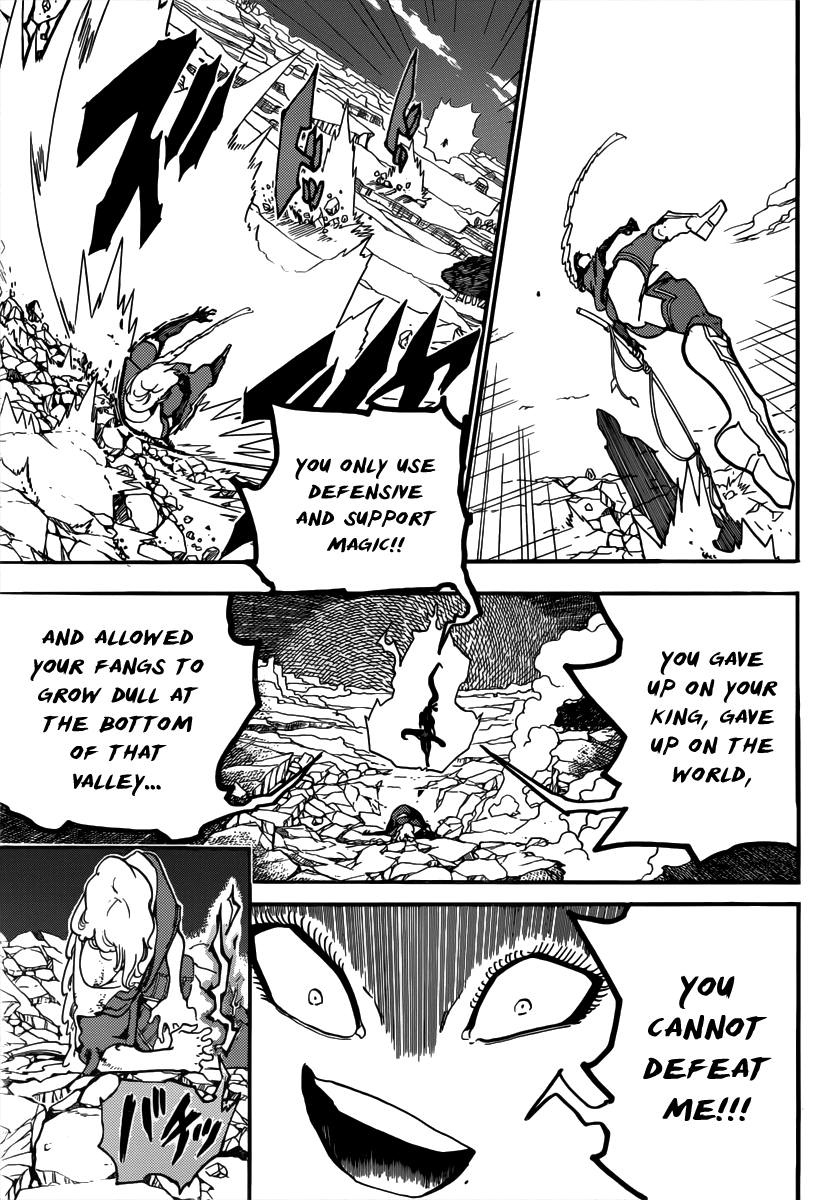 Magi - Labyrinth of Magic Chapter 308 page 18 - Chapter 308: The Guardian