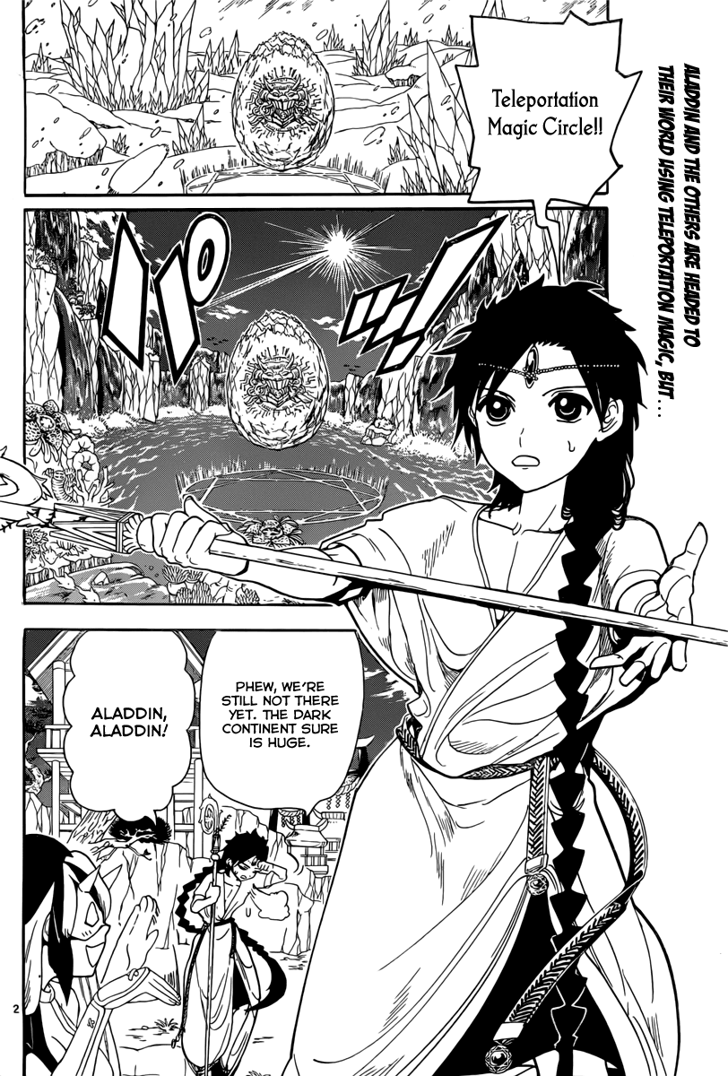 Magi - Labyrinth of Magic Chapter 308 page 4 - Chapter 308: The Guardian