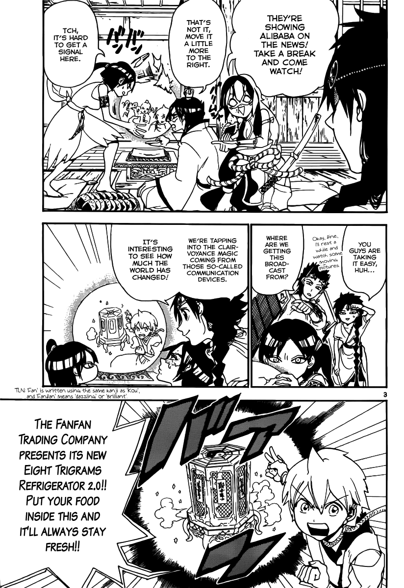 Magi - Labyrinth of Magic Chapter 308 page 5 - Chapter 308: The Guardian
