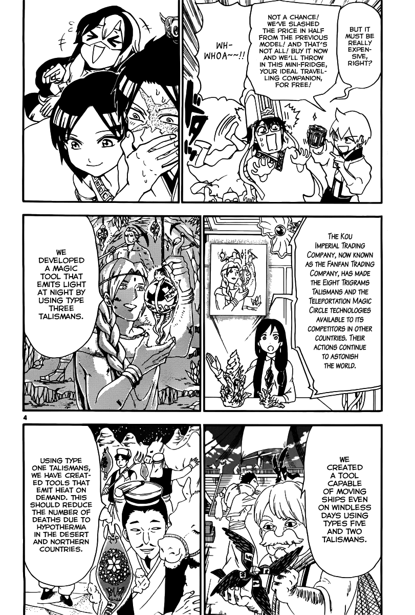Magi - Labyrinth of Magic Chapter 308 page 6 - Chapter 308: The Guardian