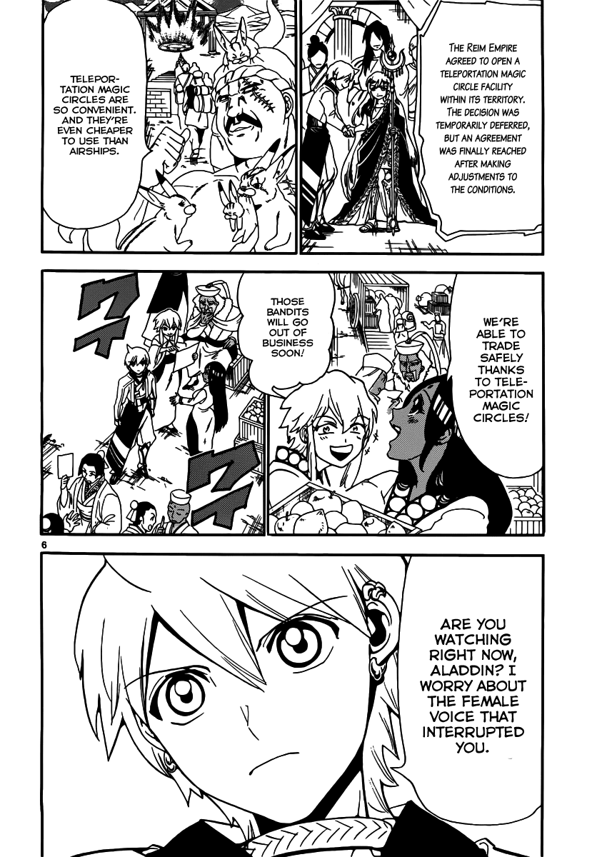 Magi - Labyrinth of Magic Chapter 308 page 8 - Chapter 308: The Guardian