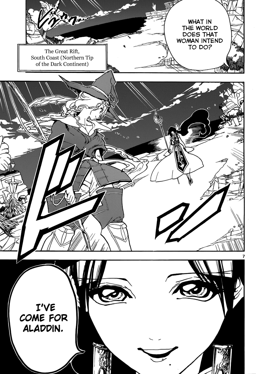 Magi - Labyrinth of Magic Chapter 308 page 9 - Chapter 308: The Guardian