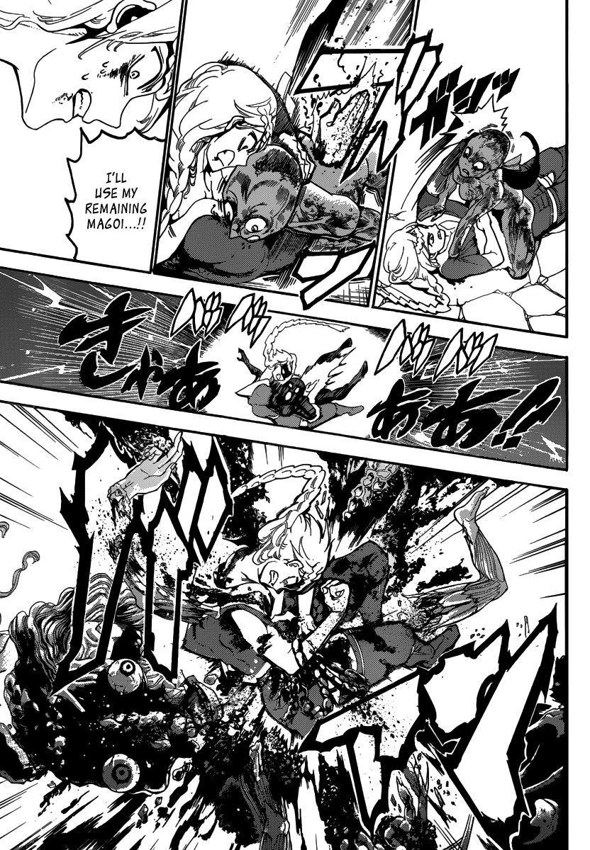 Magi - Labyrinth of Magic Chapter 309 page 11 - Chapter 309: Yunan vs Arba