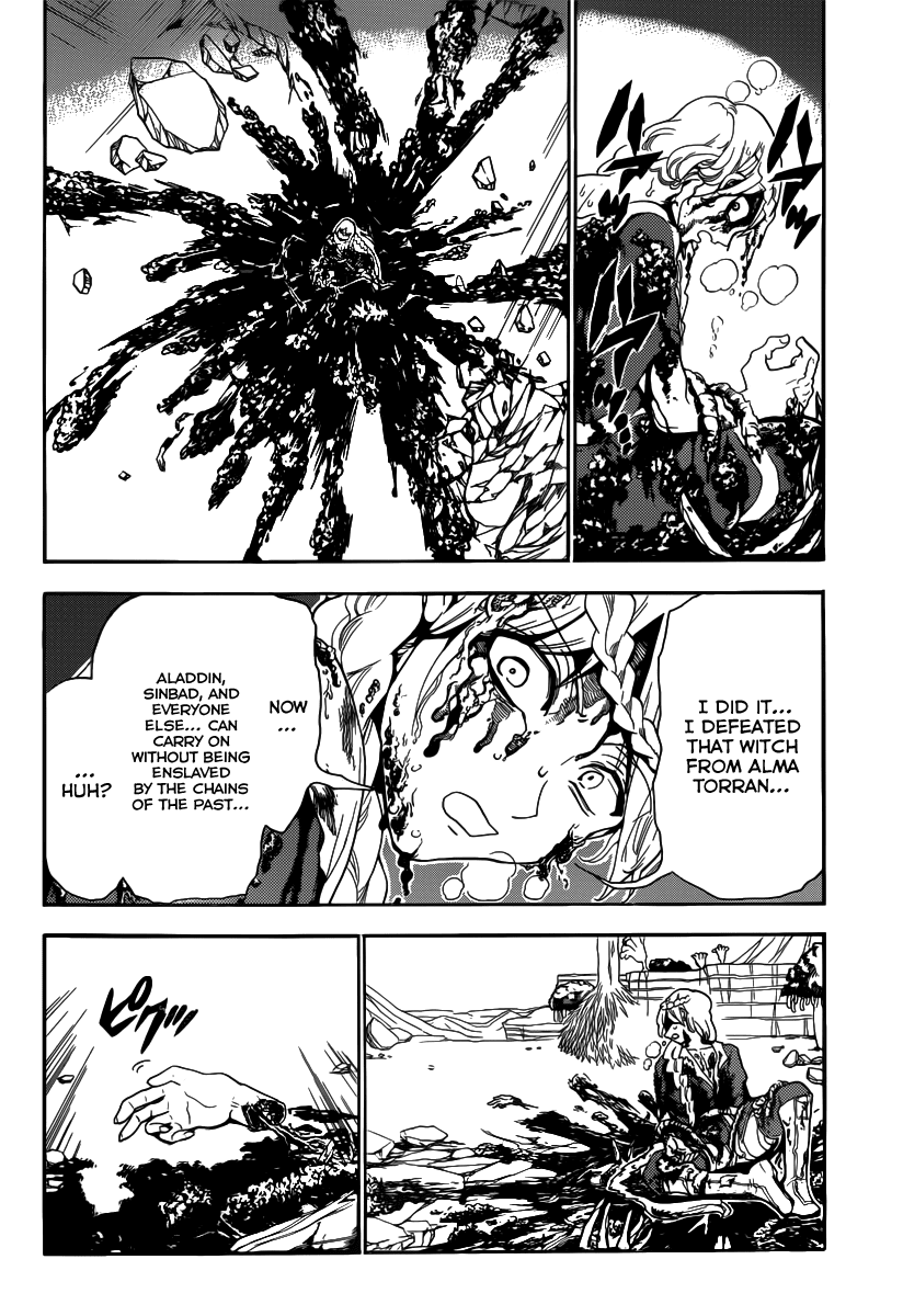 Magi - Labyrinth of Magic Chapter 309 page 12 - Chapter 309: Yunan vs Arba