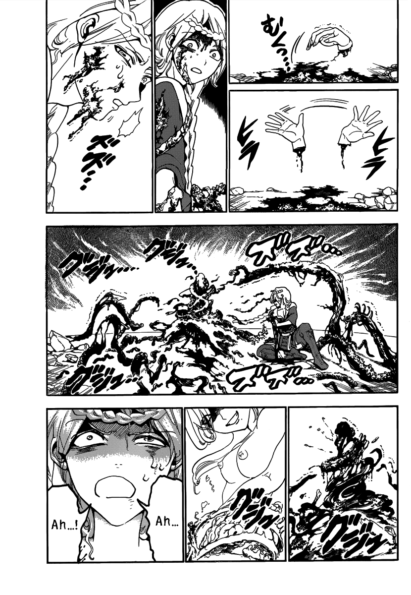 Magi - Labyrinth of Magic Chapter 309 page 13 - Chapter 309: Yunan vs Arba