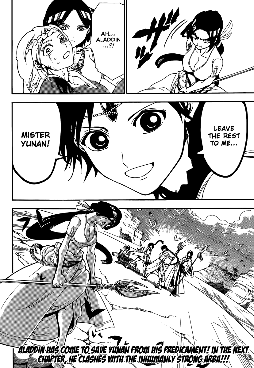Magi - Labyrinth of Magic Chapter 309 page 19 - Chapter 309: Yunan vs Arba