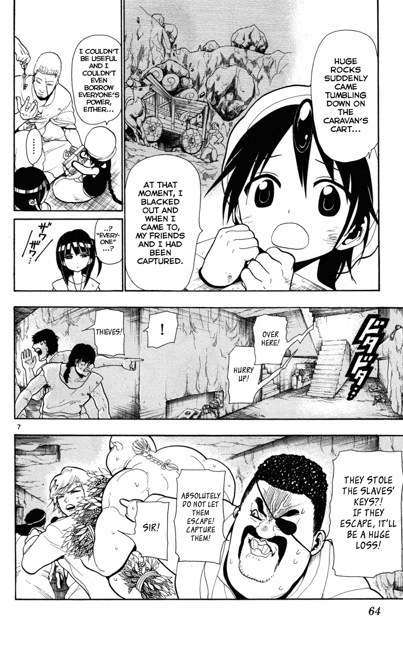 Magi - Labyrinth of Magic Chapter 31 page 10 - Chapter 31: Banquet