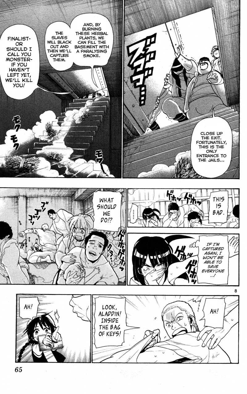 Magi - Labyrinth of Magic Chapter 31 page 11 - Chapter 31: Banquet