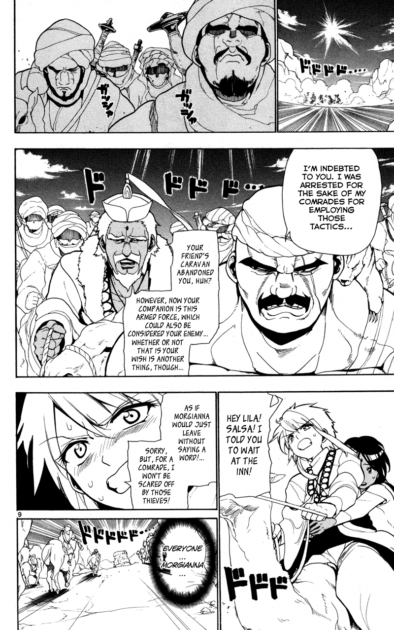 Magi - Labyrinth of Magic Chapter 31 page 12 - Chapter 31: Banquet