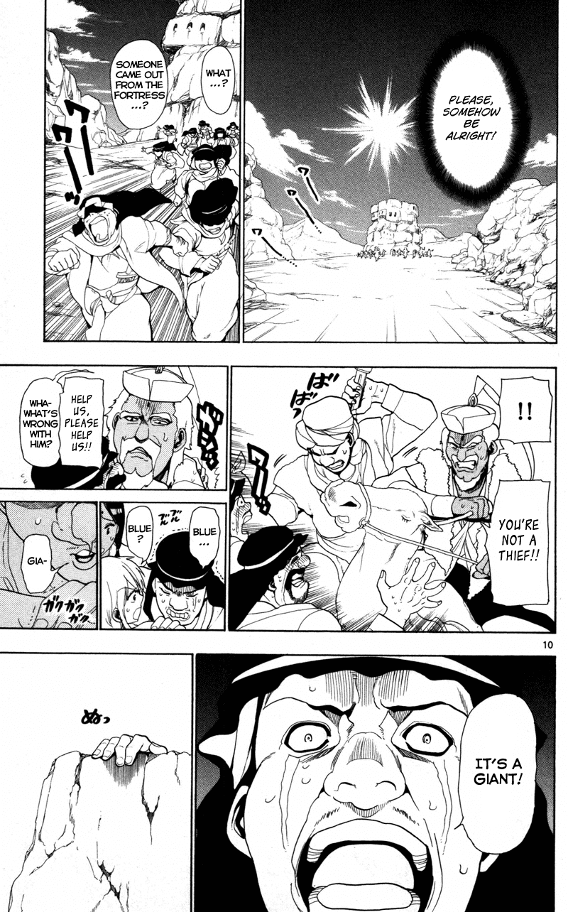 Magi - Labyrinth of Magic Chapter 31 page 13 - Chapter 31: Banquet