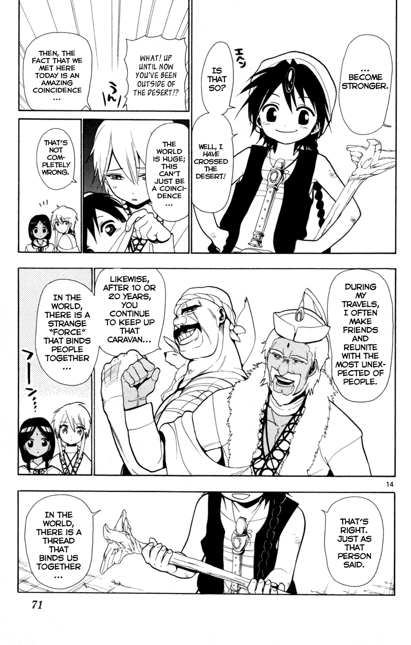 Magi - Labyrinth of Magic Chapter 31 page 17 - Chapter 31: Banquet