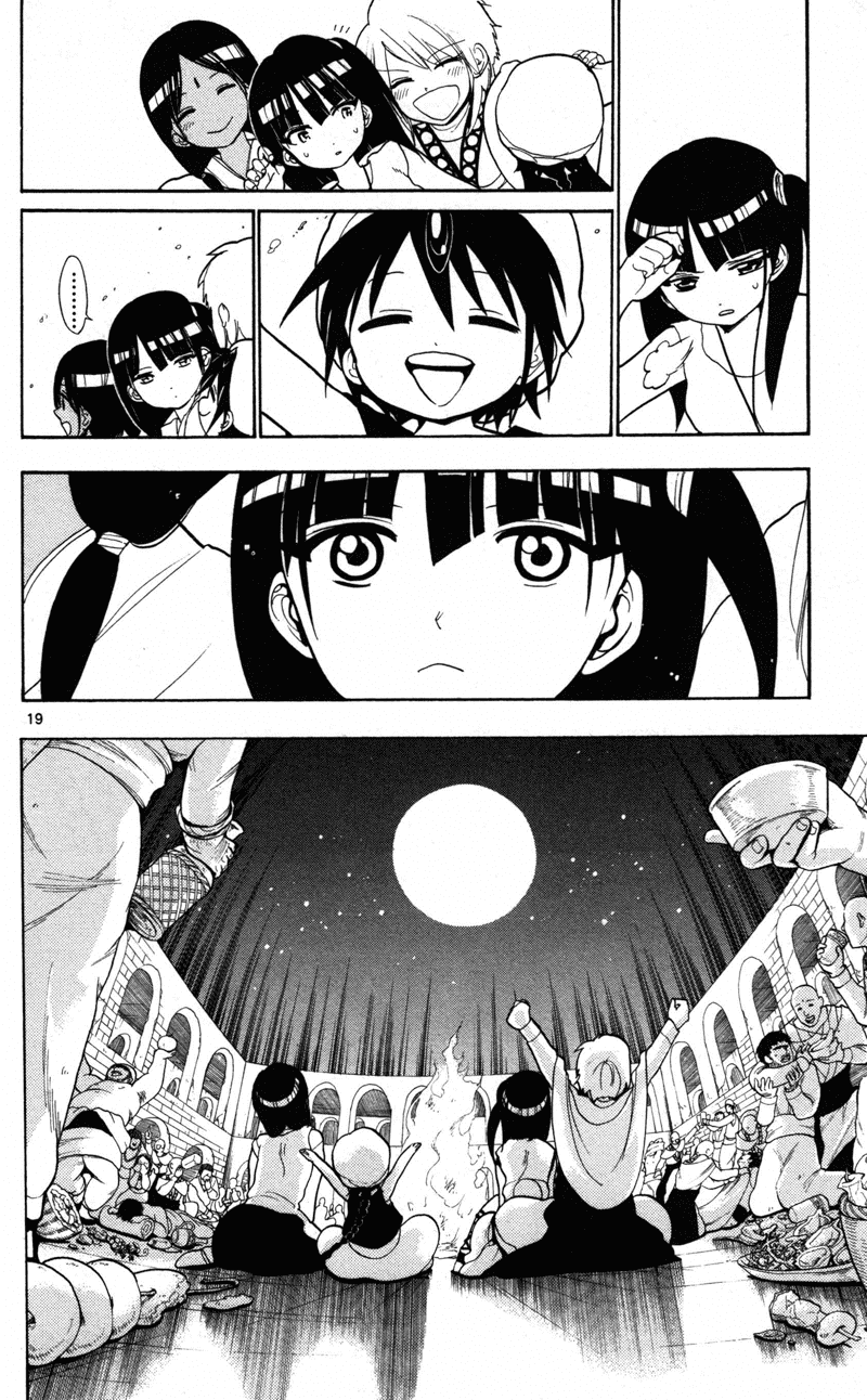 Magi - Labyrinth of Magic Chapter 31 page 22 - Chapter 31: Banquet