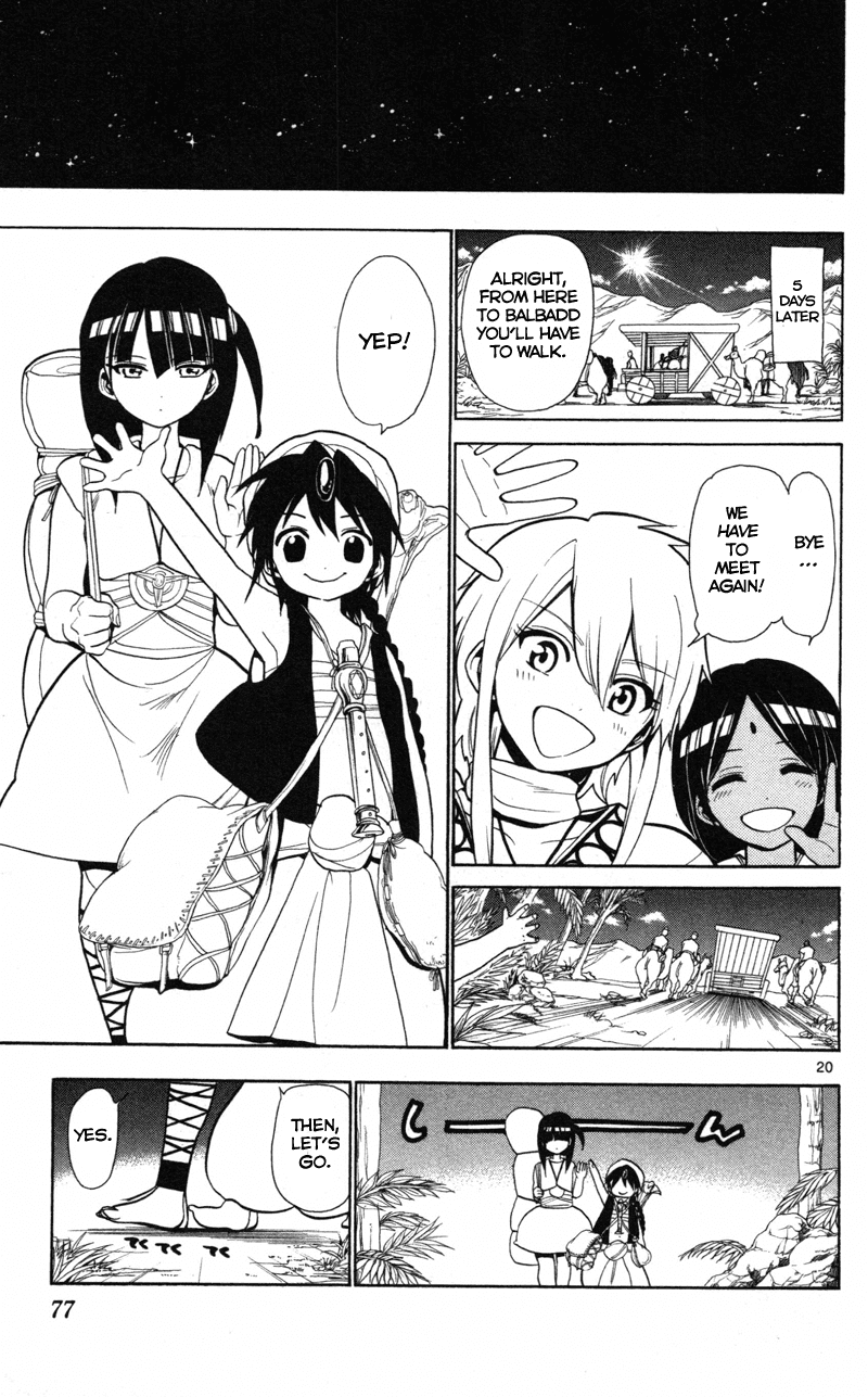 Magi - Labyrinth of Magic Chapter 31 page 23 - Chapter 31: Banquet