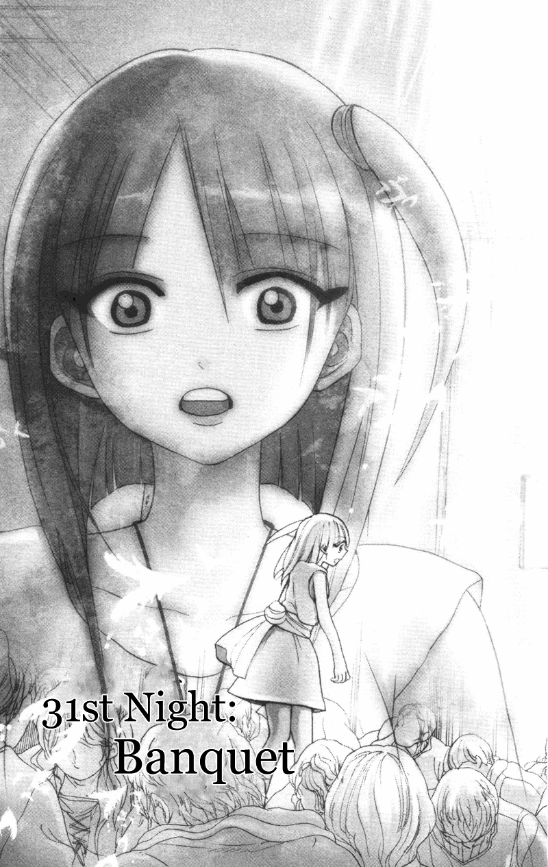 Magi - Labyrinth of Magic Chapter 31 page 5 - Chapter 31: Banquet