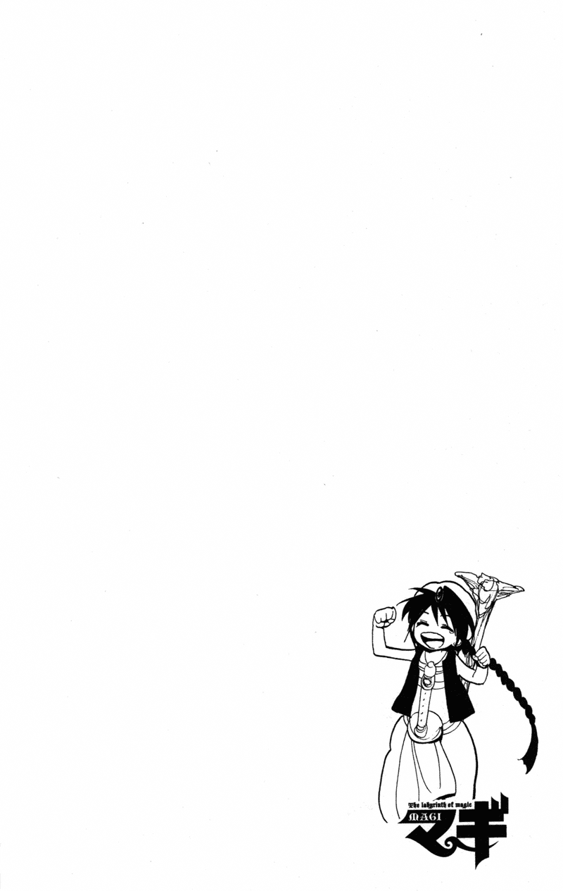 Magi - Labyrinth of Magic Chapter 31 page 6 - Chapter 31: Banquet