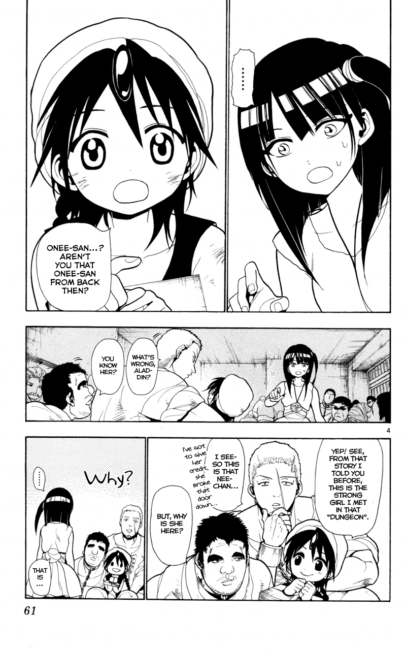 Magi - Labyrinth of Magic Chapter 31 page 7 - Chapter 31: Banquet