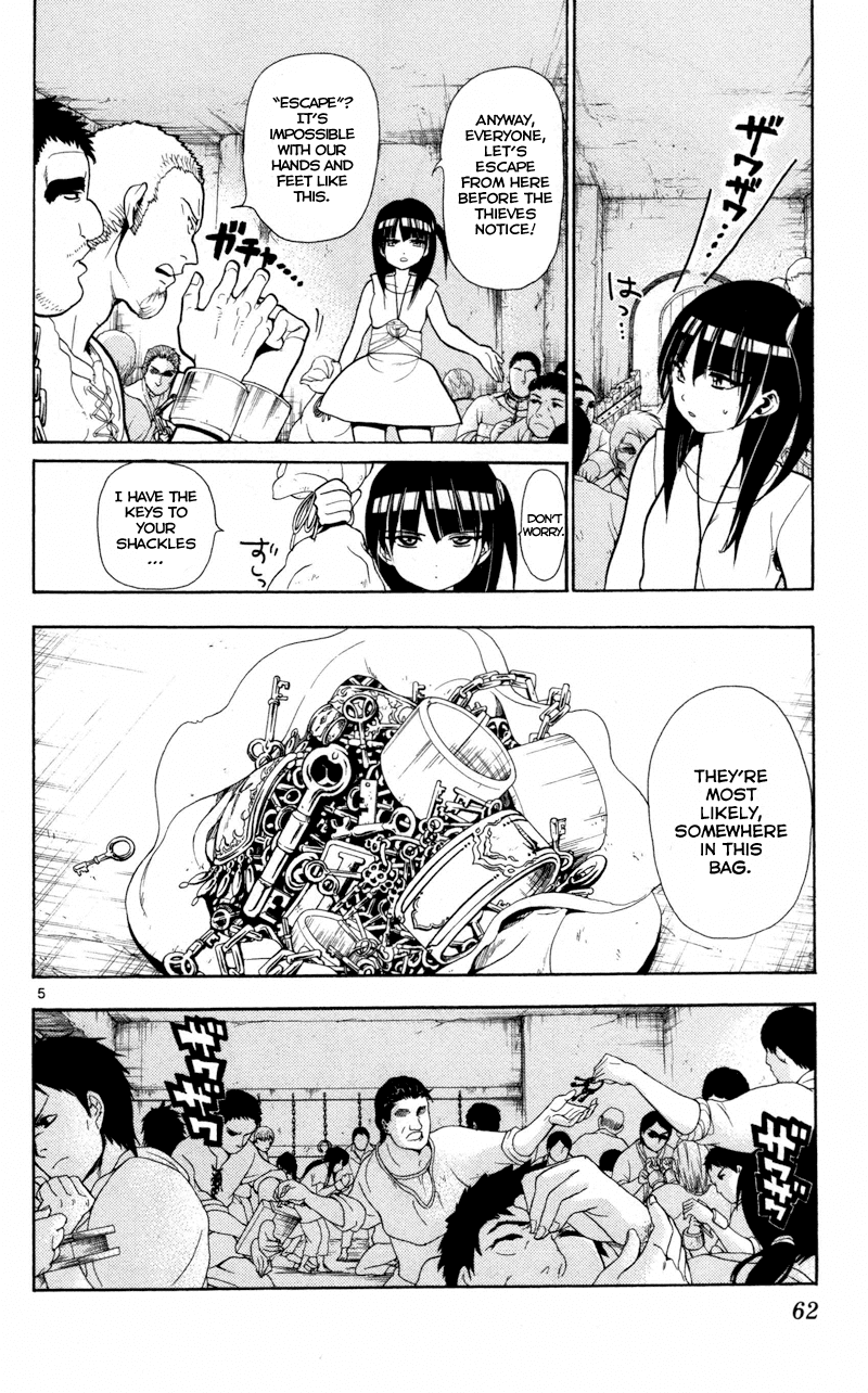Magi - Labyrinth of Magic Chapter 31 page 8 - Chapter 31: Banquet