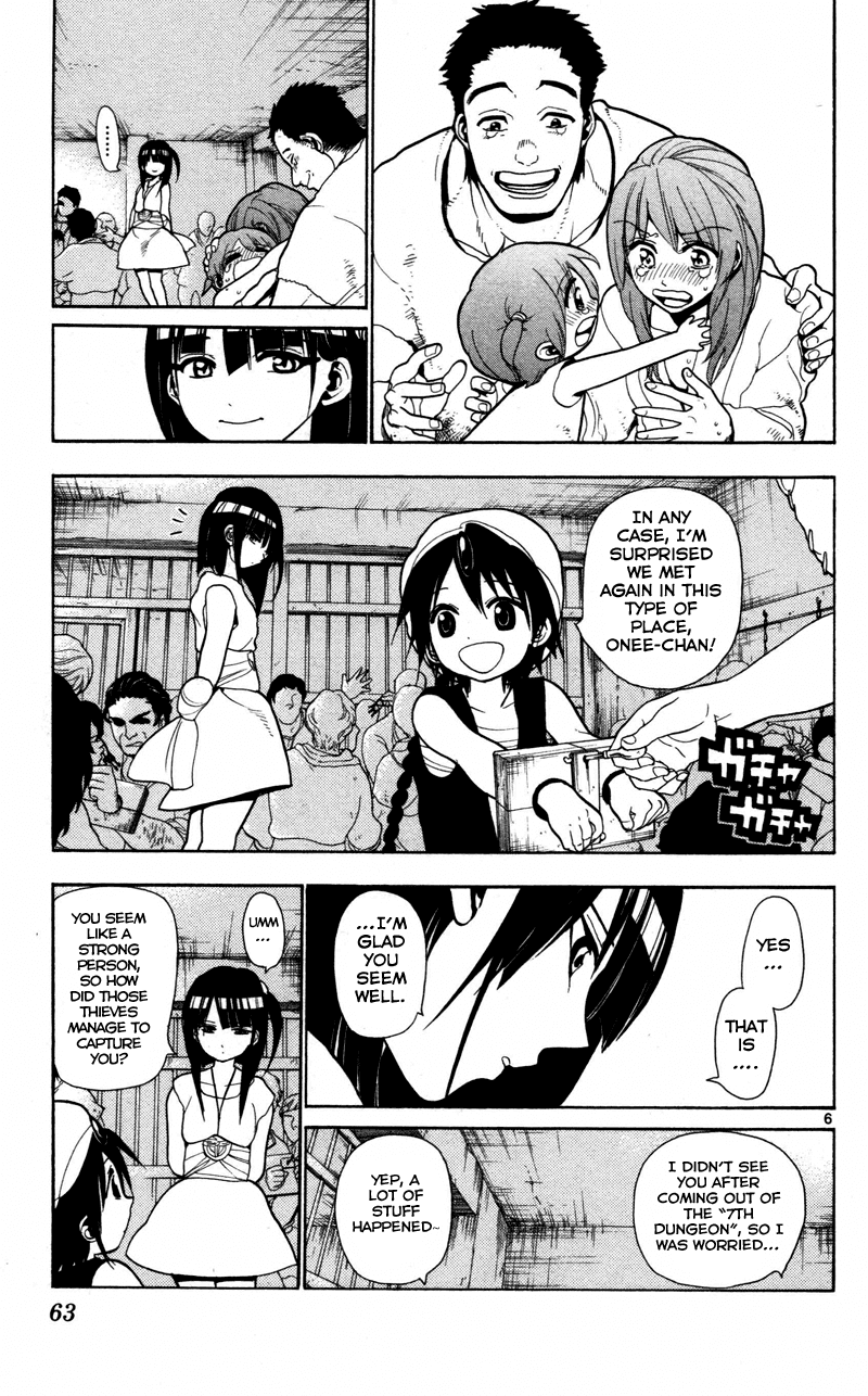 Magi - Labyrinth of Magic Chapter 31 page 9 - Chapter 31: Banquet