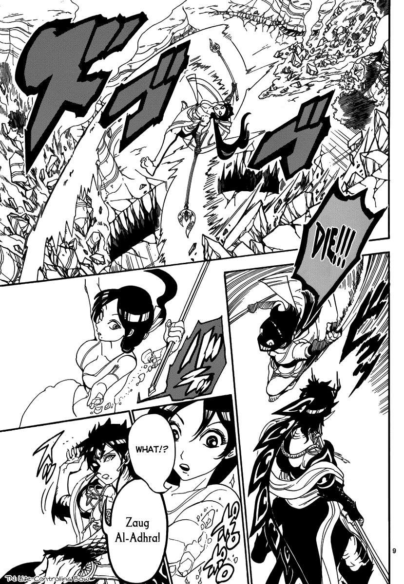 Magi - Labyrinth of Magic Chapter 310 page 11 - Chapter 310: The Results of Training