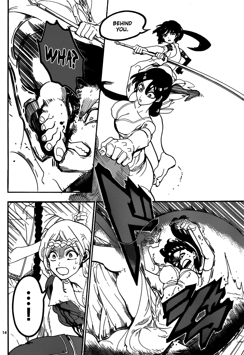 Magi - Labyrinth of Magic Chapter 310 page 16 - Chapter 310: The Results of Training