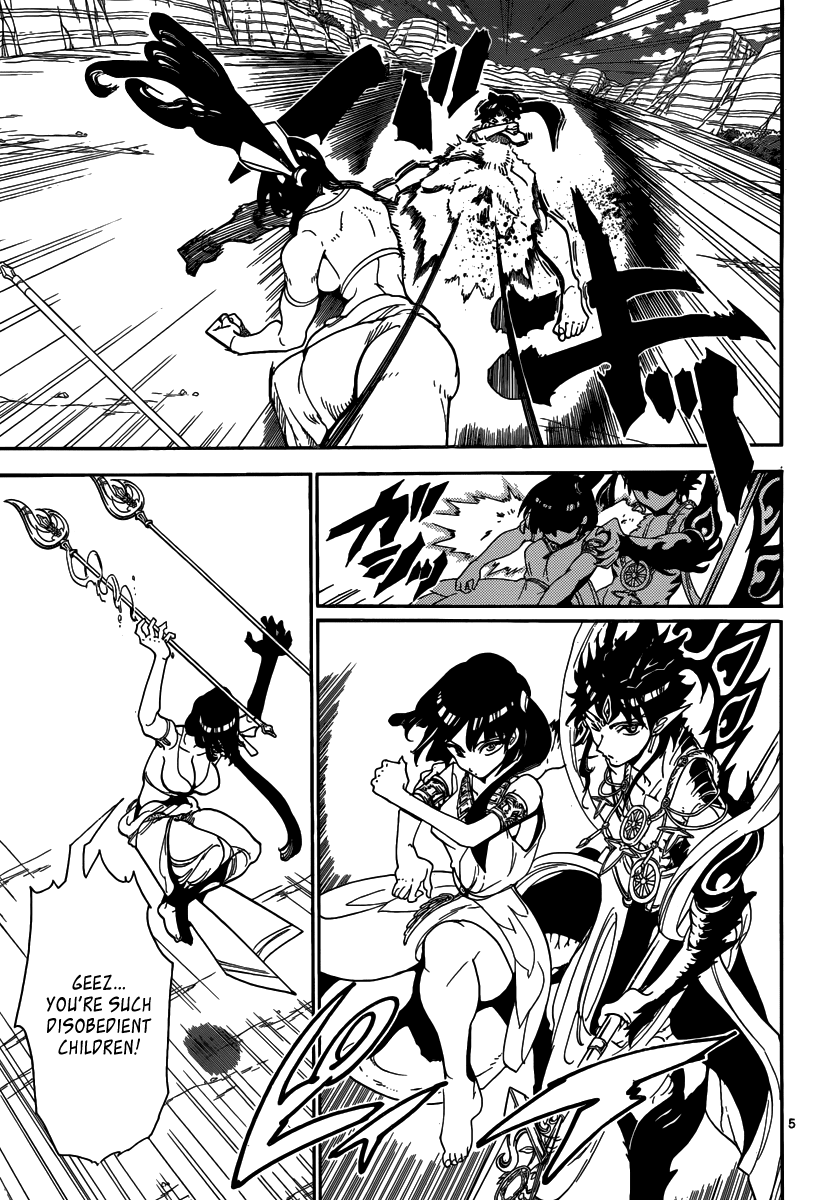 Magi - Labyrinth of Magic Chapter 310 page 7 - Chapter 310: The Results of Training