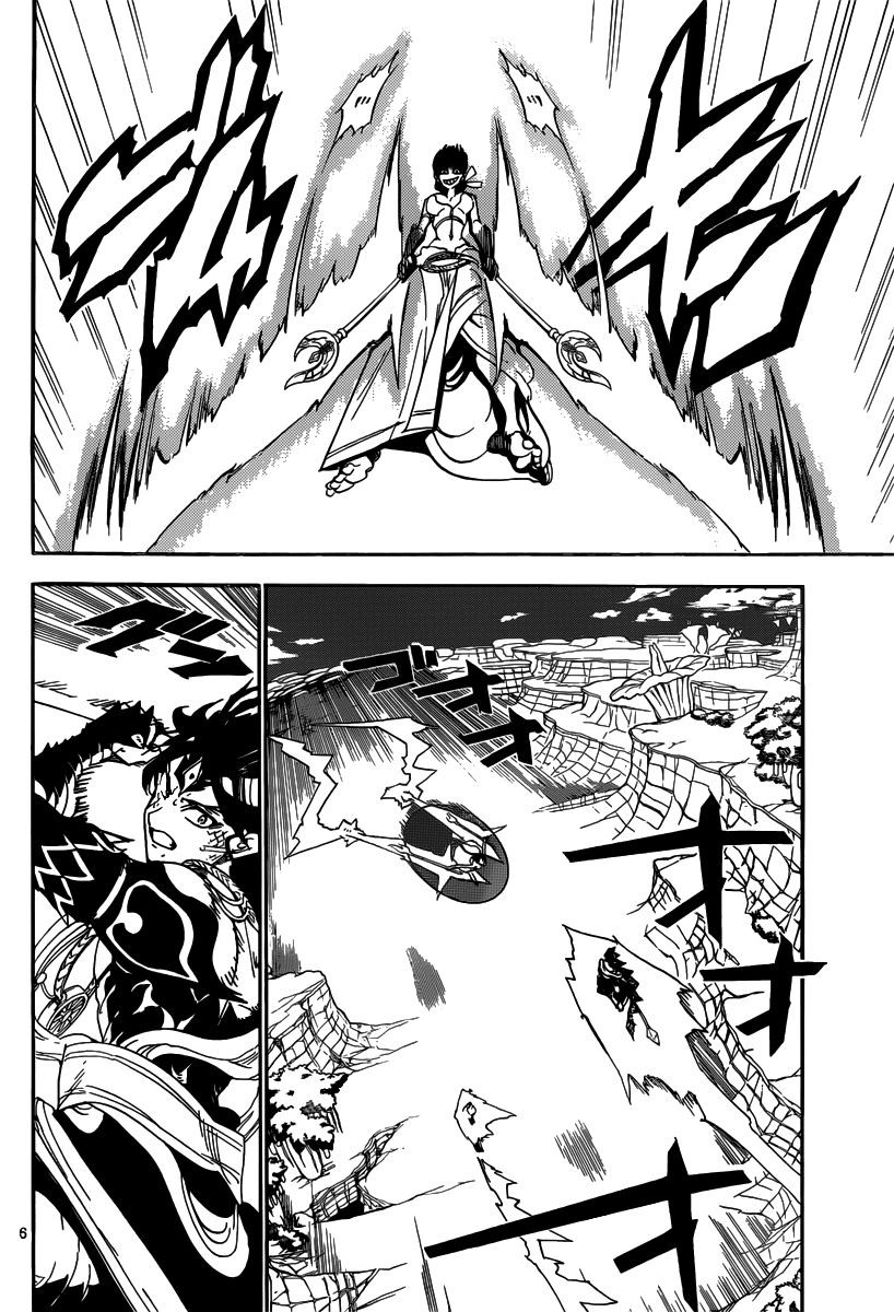 Magi - Labyrinth of Magic Chapter 310 page 8 - Chapter 310: The Results of Training