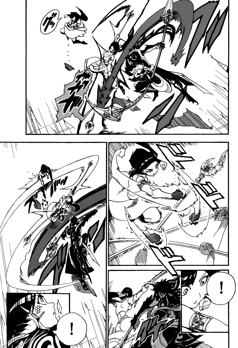 Magi - Labyrinth of Magic Chapter 310 page 9 - Chapter 310: The Results of Training