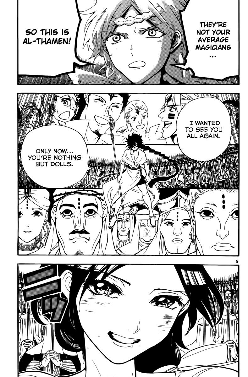 Magi - Labyrinth of Magic Chapter 311 page 11 - Chapter 311: The Rematch