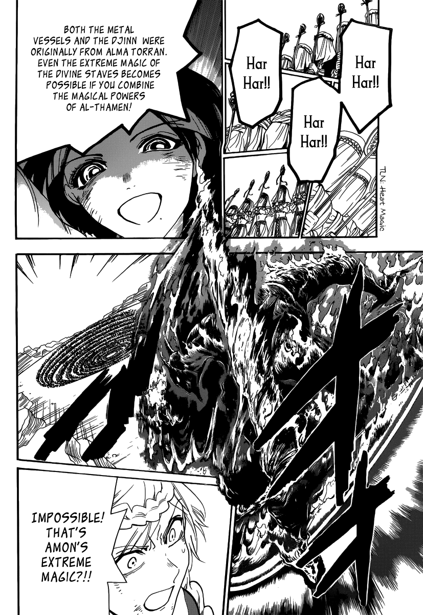 Magi - Labyrinth of Magic Chapter 311 page 13 - Chapter 311: The Rematch