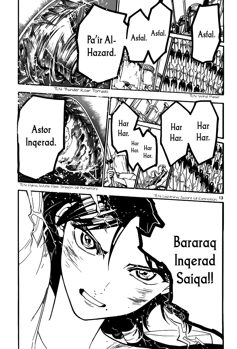 Magi - Labyrinth of Magic Chapter 311 page 14 - Chapter 311: The Rematch