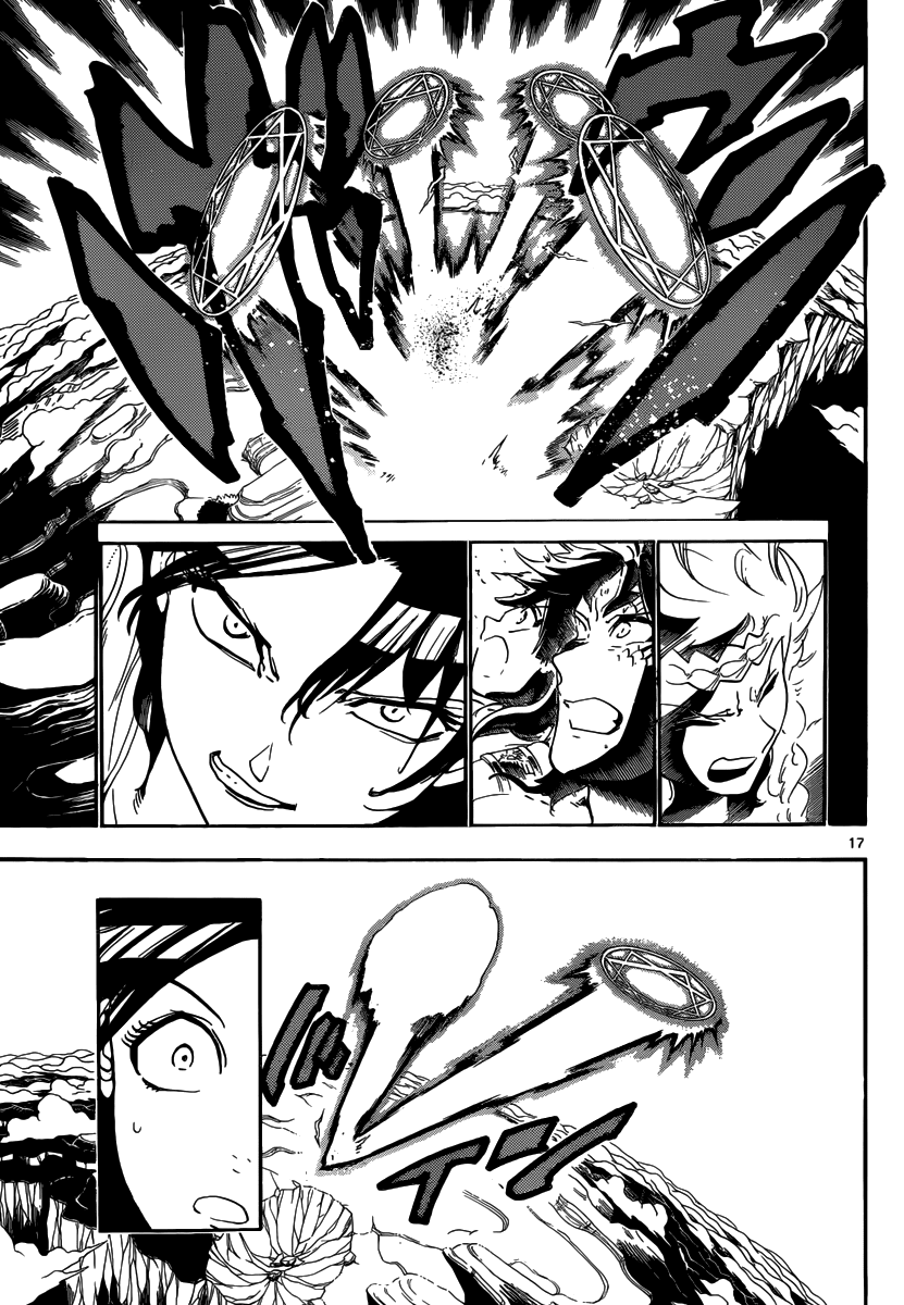 Magi - Labyrinth of Magic Chapter 311 page 17 - Chapter 311: The Rematch